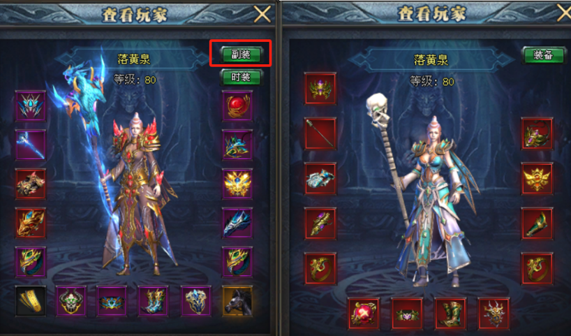 热门版本推荐 | 永恒大魔神